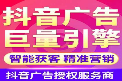 信息流广告投放策略：成功案例分享